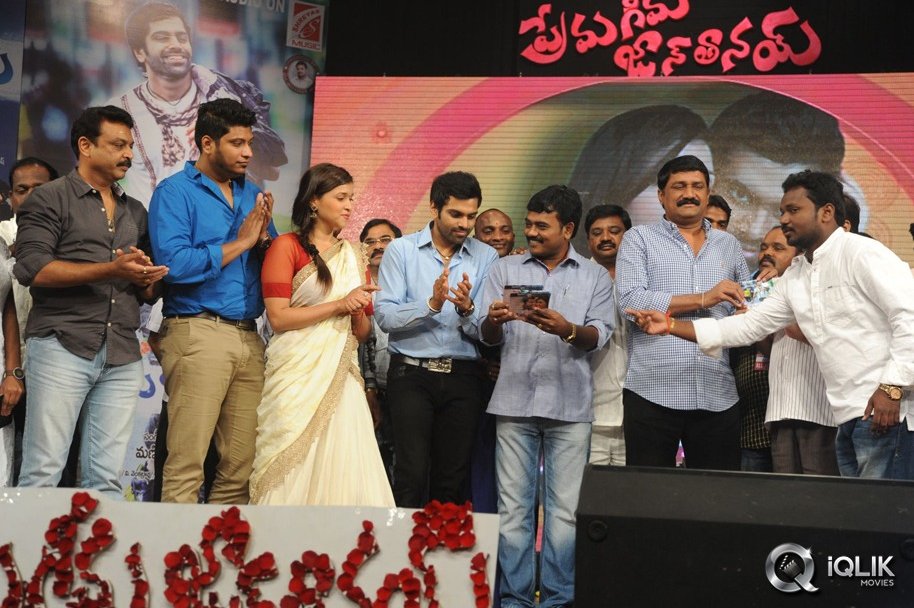 Prema-Geema-Jantha-Nai-Movie-Audio-Launch
